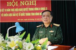 Đảng ủy Quân sự tỉnh Bắc Kạn tổng kết 10 năm thực hiện Nghị quyết Trung ương 8 (khóa XI)